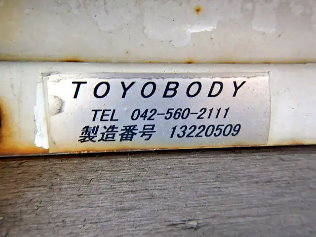 日野 レンジャー 中型/増トン 平ボディ ベッド TKG-FD7JLAAの中古トラック画像20