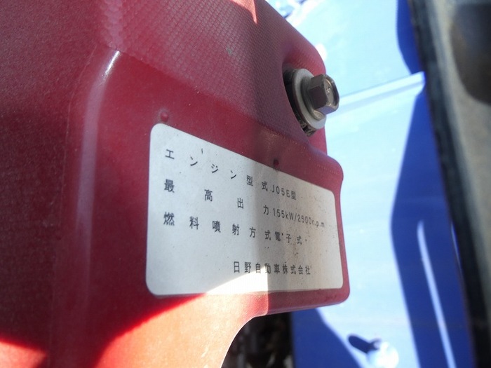 日野 レンジャー 中型 クレーン付 床鉄板 4段｜画像11