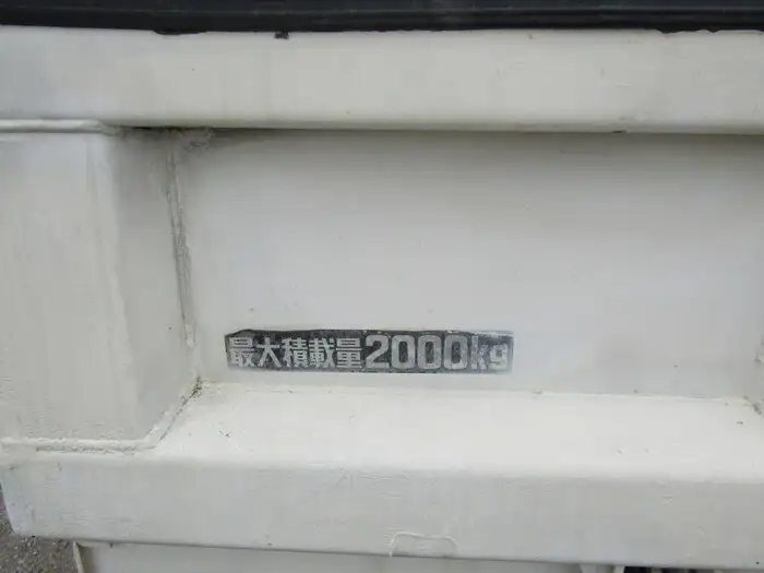 トヨタ トヨエース 小型 ダンプ PB-XZU351D H17の中古トラック画像12