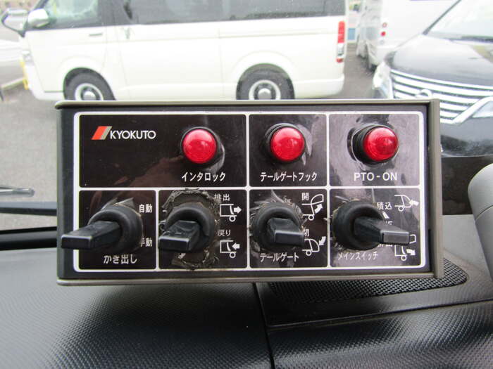 日野 デュトロ 小型 パッカー車 プレス式 TKG-XZU600X｜画像10
