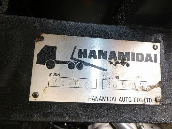 日野 デュトロ 小型 ダンプ ローダー BDG-XZU404Xの中古トラック画像16