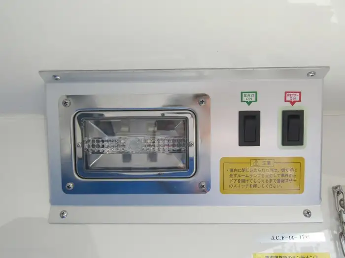 ダイハツ ハイゼット 冷凍冷蔵 中温 サイドドアの中古トラック画像10