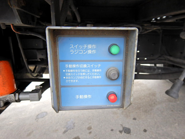 三菱 キャンター 小型 車輌重機運搬 ラジコン ウインチ|画像10