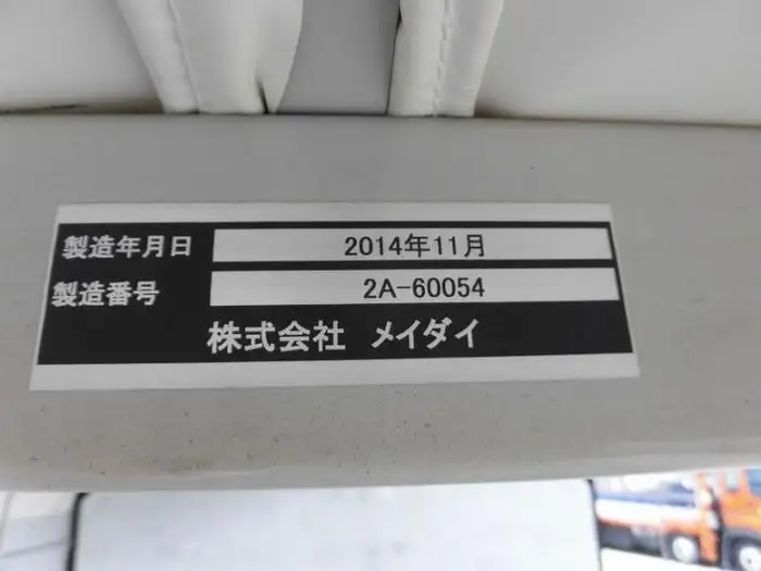 三菱 キャンター 小型 ウイング 幌ウイング TKG-FEB80の中古トラック画像13