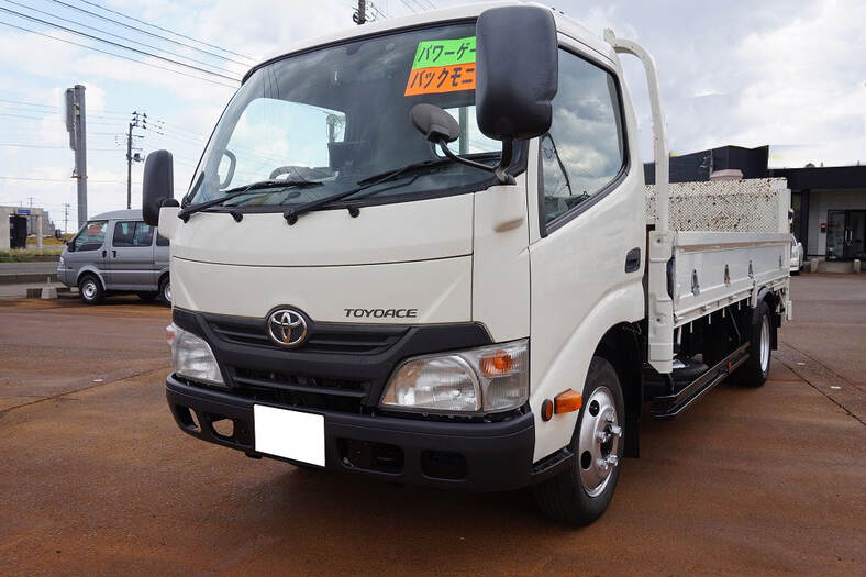 トヨタ トヨエース 小型 平ボディ 標準ロング TKG-XZU655
