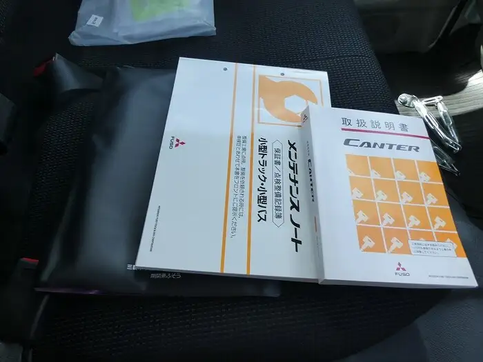 三菱 キャンター 小型 平ボディ Wキャブ 床鉄板の中古トラック画像15