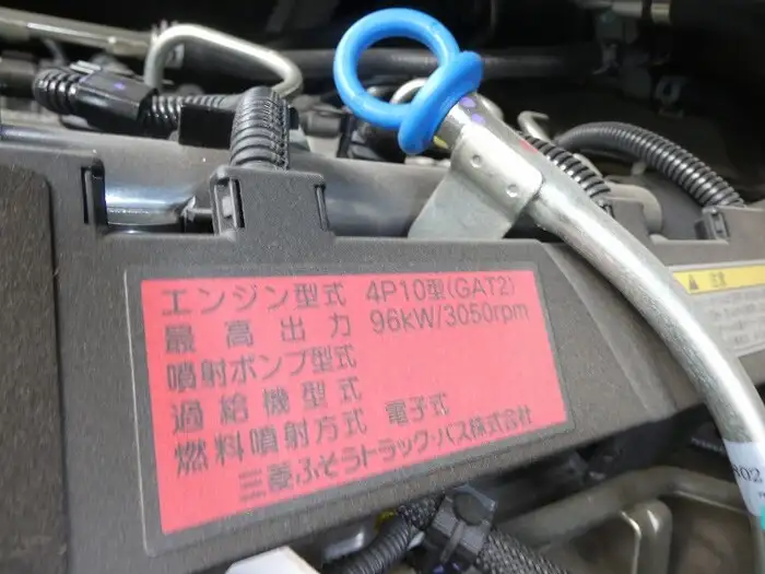 三菱 キャンター 小型 平ボディ Wキャブ 床鉄板の中古トラック画像20