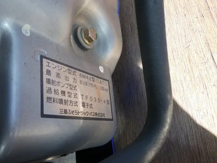 三菱 キャンター 小型 平ボディ PA-FB70BB H18の中古トラック画像18