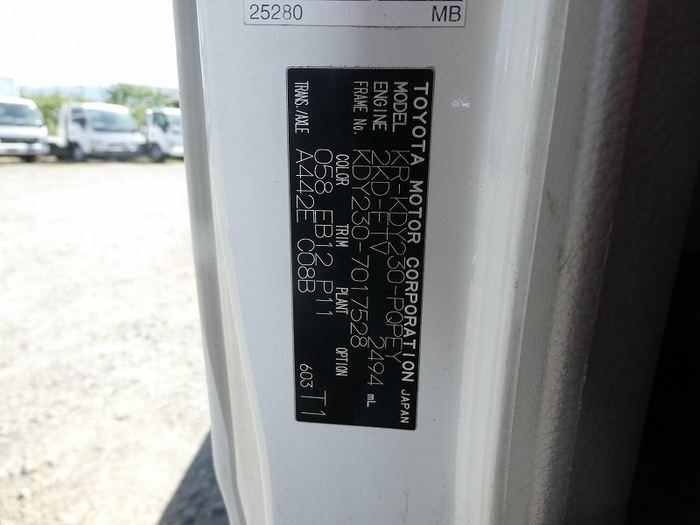トヨタ トヨエース 小型 平ボディ Wキャブ(ダブルキャブ) KR-KDY230｜画像19