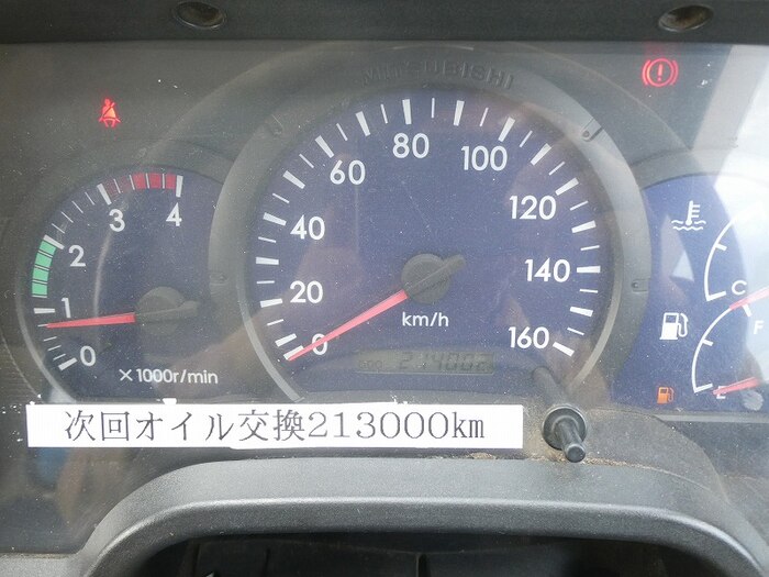 三菱 キャンター 小型 ダンプ 土砂禁 PA-FE71DBD｜画像11