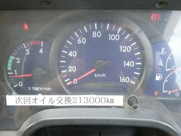三菱 キャンター 小型 ダンプ 土砂禁 PA-FE71DBDの中古トラック画像11
