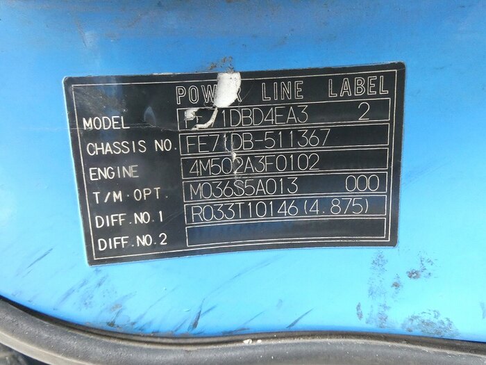 三菱 キャンター 小型 ダンプ 土砂禁 PA-FE71DBD｜画像17