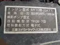 三菱 スーパーグレート 大型 トラクター 2デフ ベッドの中古トラック画像像17