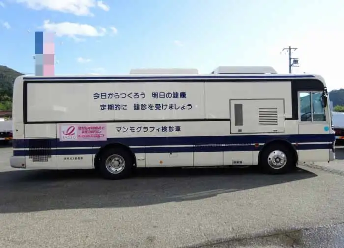 いすゞ ガーラミオ 中型/増トン その他  KK-LR233J1の中古トラック画像5