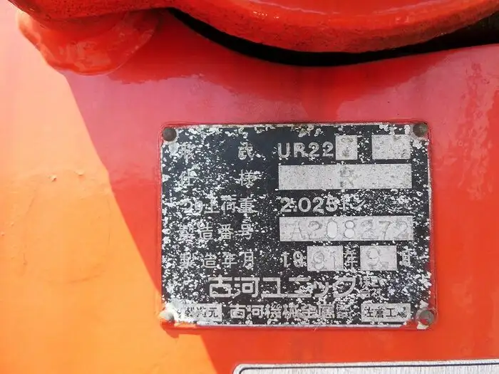 いすゞ エルフ 小型 クレーン付 床鉄板 3段の中古トラック画像12