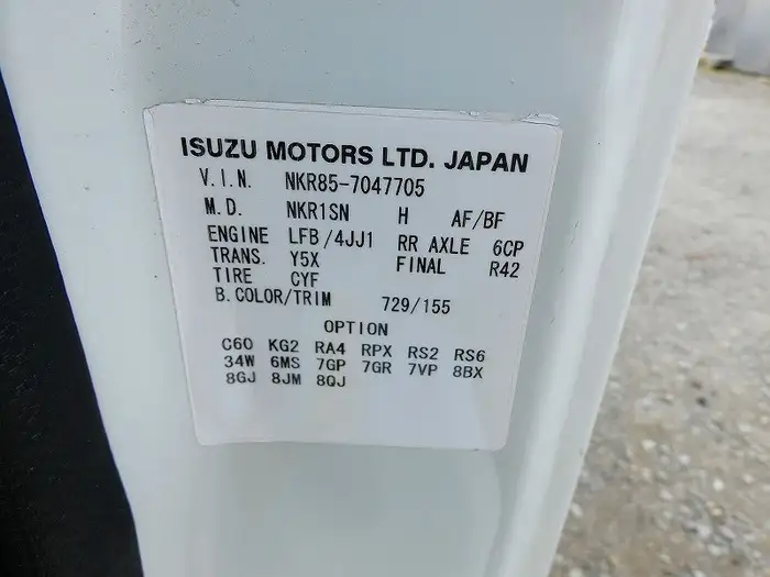 いすゞ エルフ 小型 クレーン付 3段 ラジコンの中古トラック画像9