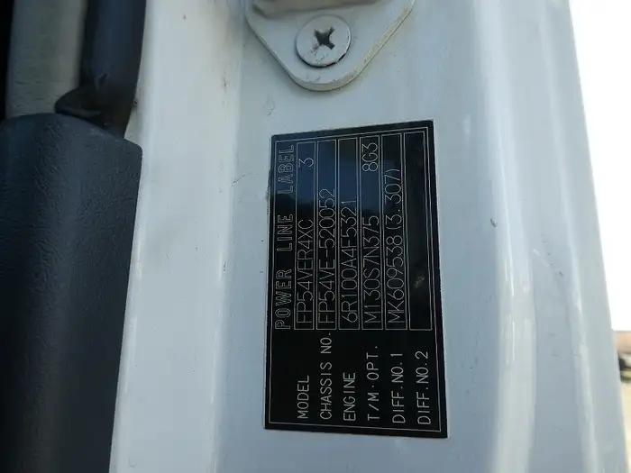 三菱 スーパーグレート 大型 トラクター ハイルーフ 1デフの中古トラック画像20