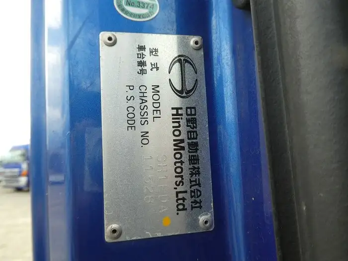 日野 プロフィア 大型 トラクター ハイルーフ 1デフの中古トラック画像7