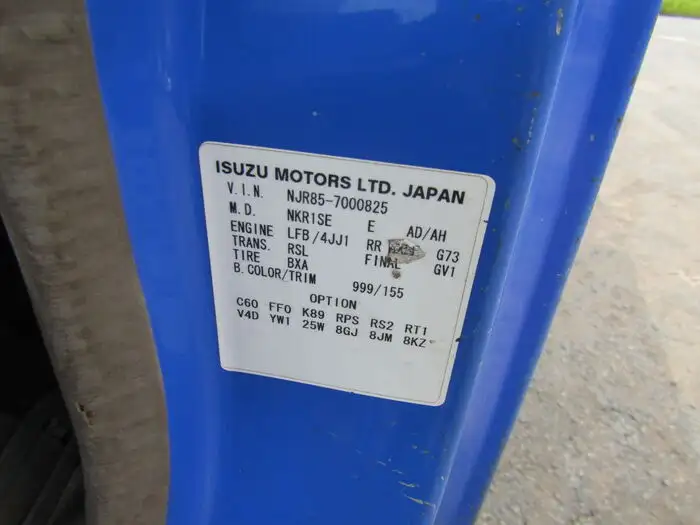 いすゞ エルフ 小型 ダンプ コボレーン BKG-NJR85の中古トラック画像16