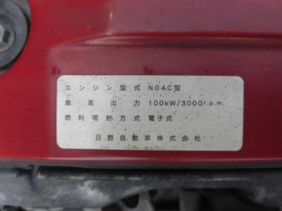 日野 デュトロ 小型 クレーン付 3段 ラジコン｜画像18