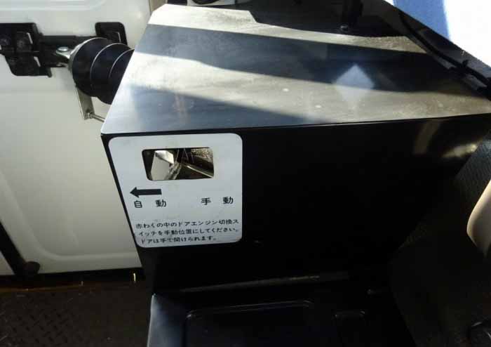 三菱 ローザ 小型 バス マイクロバス TPG-BE640J｜画像20