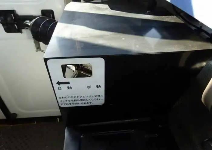 三菱 ローザ 小型 バス マイクロバス TPG-BE640Jの中古トラック画像20
