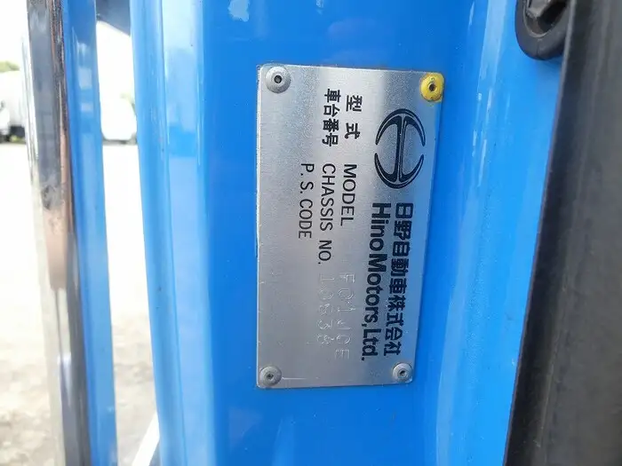 日野 レンジャー 中型/増トン ダンプ KK-FC1JCEA H15の中古トラック画像8