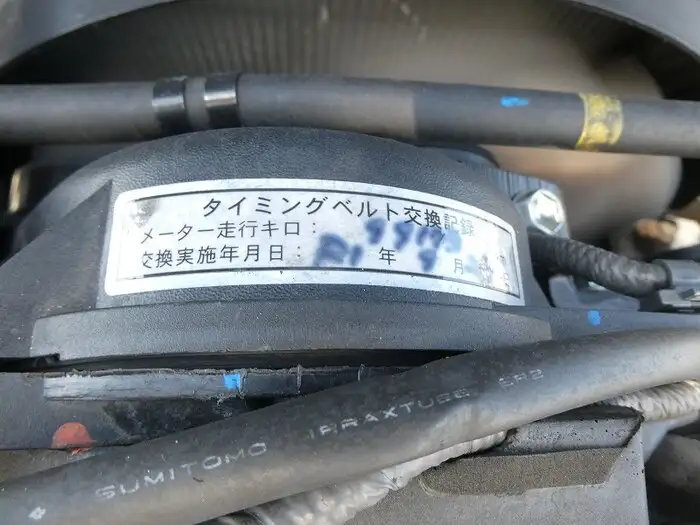 トヨタ ダイナ 小型 冷凍冷蔵 中温 床ステンの中古トラック画像18