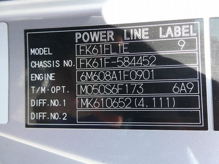 三菱 ファイター 中型 平ボディ ベッド TKG-FK61F｜画像18