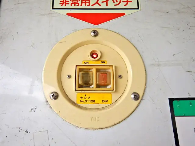 日野 レンジャー 中型/増トン 冷凍冷蔵 低温 パワーゲートの中古トラック画像11