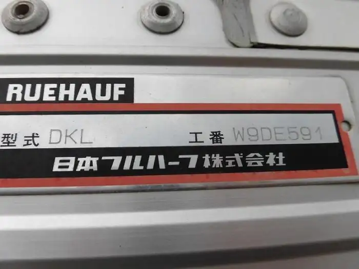 いすゞ ギガ 大型 ウイング エアサス ベッドの中古トラック画像13