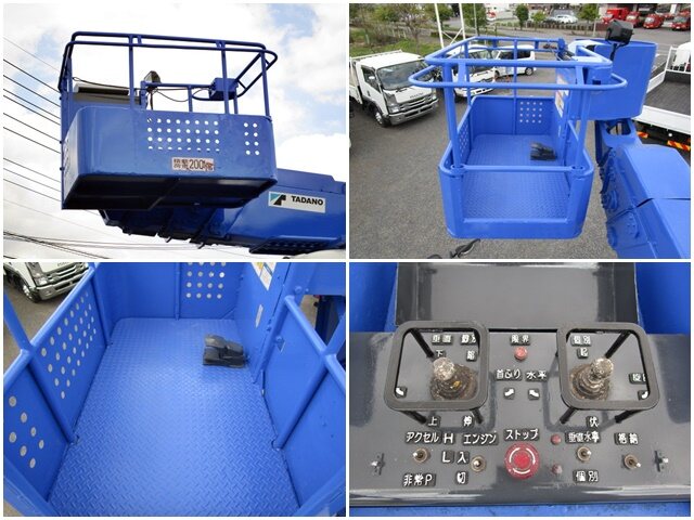 日野 レンジャー 中型 高所・建柱車 高所作業車 BDG-FC6JGWA｜画像11