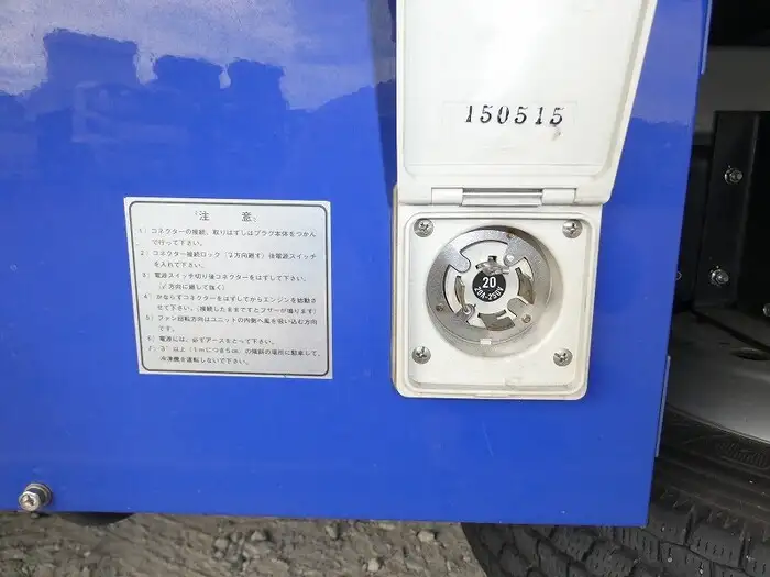 三菱 キャンター 小型 冷凍冷蔵 低温 パワーゲートの中古トラック画像15