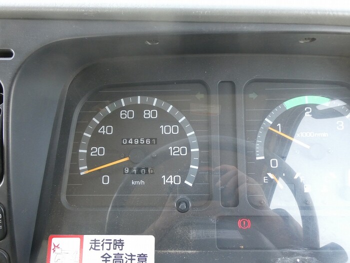 三菱 キャンター 小型 高所・建柱車 高所作業車 電工仕様｜画像4