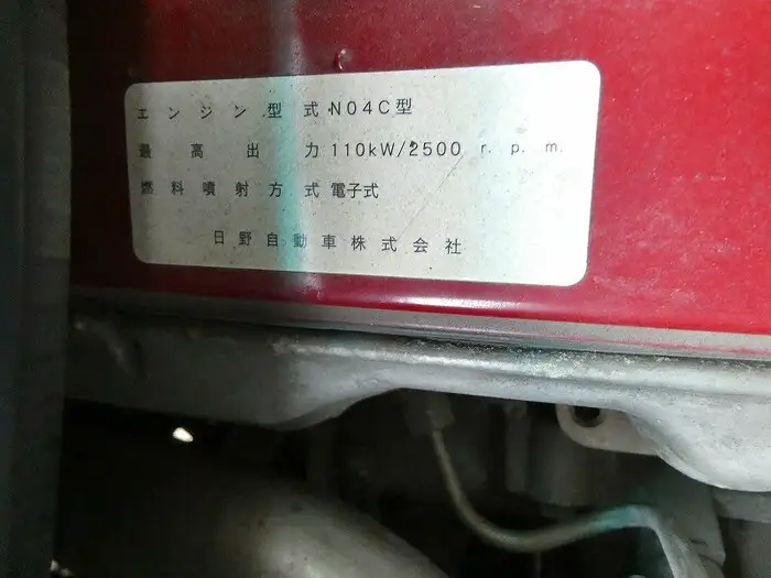 トヨタ コースター 小型 バス マイクロバス SDG-XZB51の中古トラック画像18