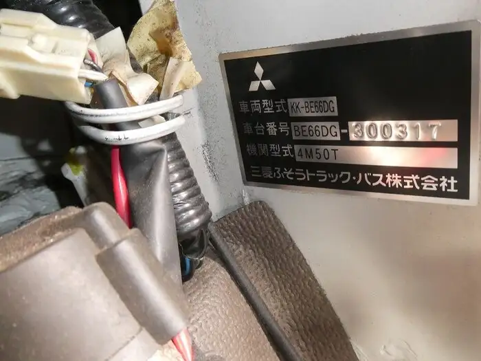 三菱 ローザ 小型 バス マイクロバス KK-BE66DGの中古トラック画像像17