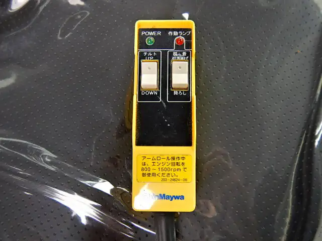 日産UD コンドル 中型/増トン アームロール ツインホイスト 2PG-BRR90S2の中古トラック画像7