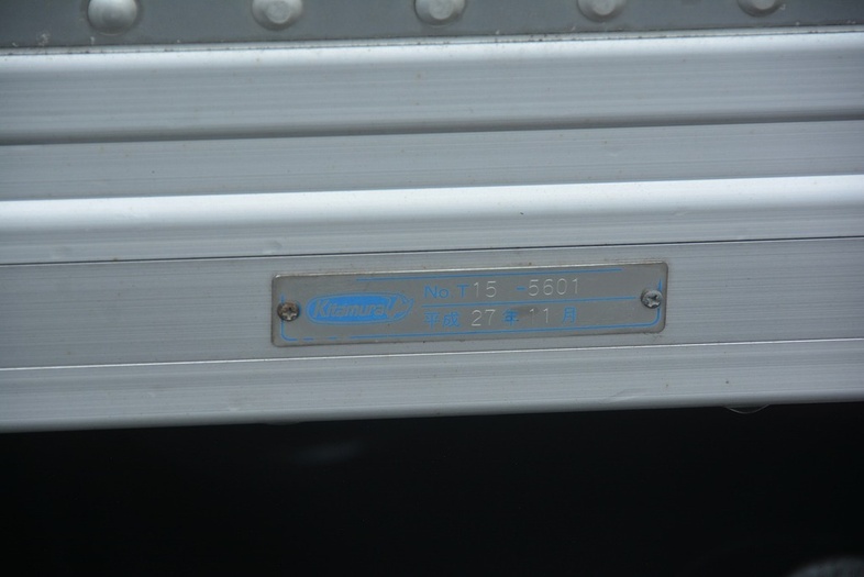 トヨタ トヨエース 小型 アルミバン TKG-XZC675 H27｜画像9
