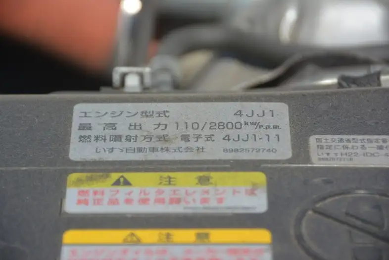 いすゞ エルフ 小型 パッカー車 プレス式 TPG-NMR85ANの中古トラック画像14