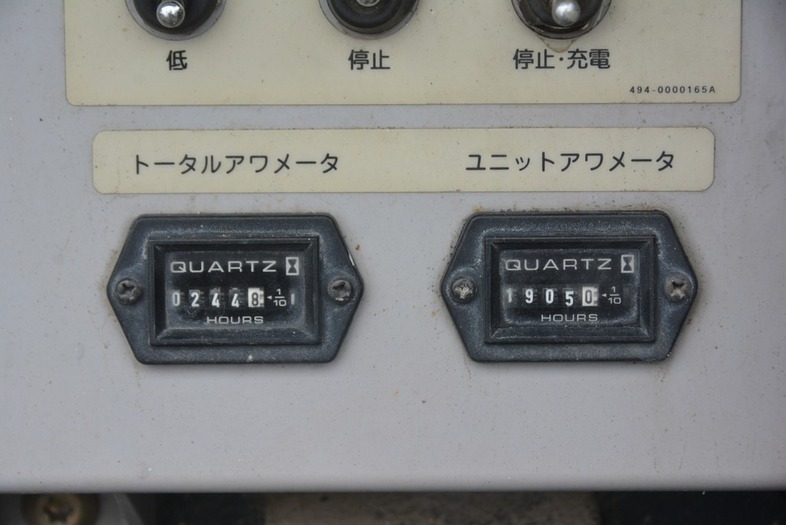 三菱 キャンター 小型 高所・建柱車 高所作業車 KK-FE73EBY｜画像15