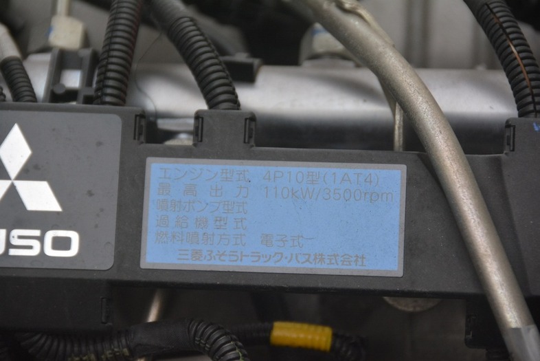 三菱 キャンター 小型 アルミバン パワーゲート サイドドア｜画像10