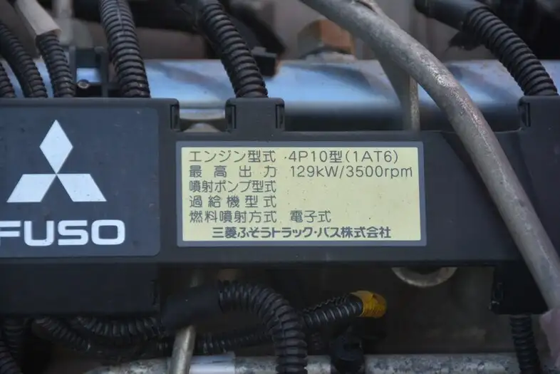 三菱 キャンター 小型 車両重機運搬 3段クレーン フックインの中古トラック画像13