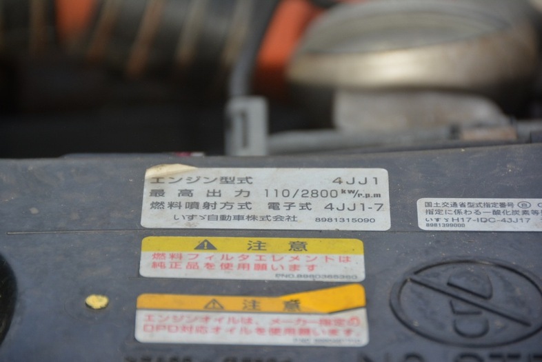 いすゞ エルフ 小型 アルミバン パワーゲート BKG-NPR85AN｜画像11