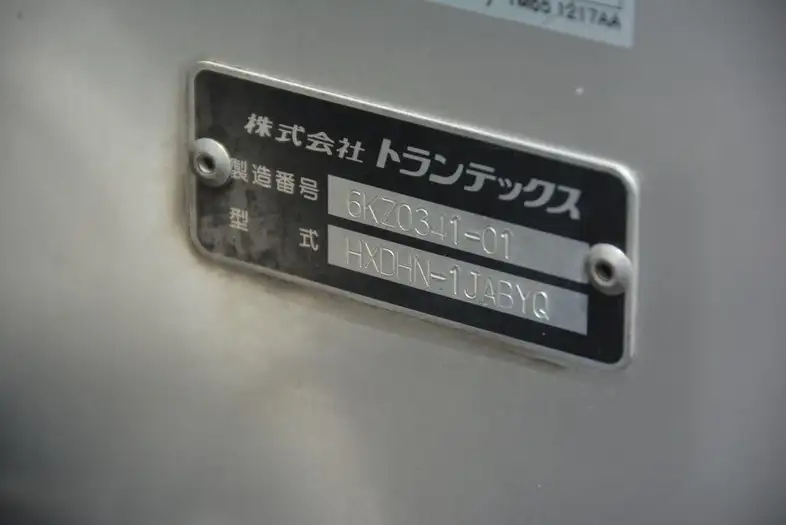 日野 デュトロ 小型 アルミバン パワーゲート TKG-XZU730Mの中古トラック画像12