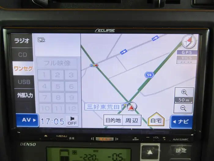 トヨタ ダイナ 小型 冷凍冷蔵 低温 サイドドアの中古トラック画像8