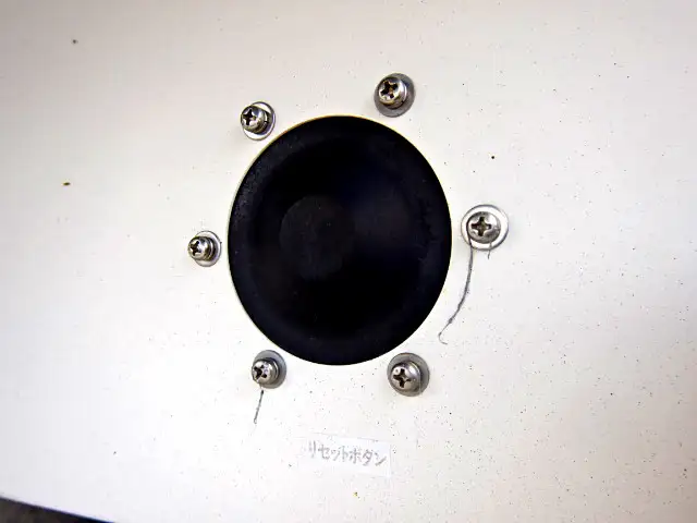 日産 アトラス 小型 冷凍冷蔵 低温 スタンバイの中古トラック画像16