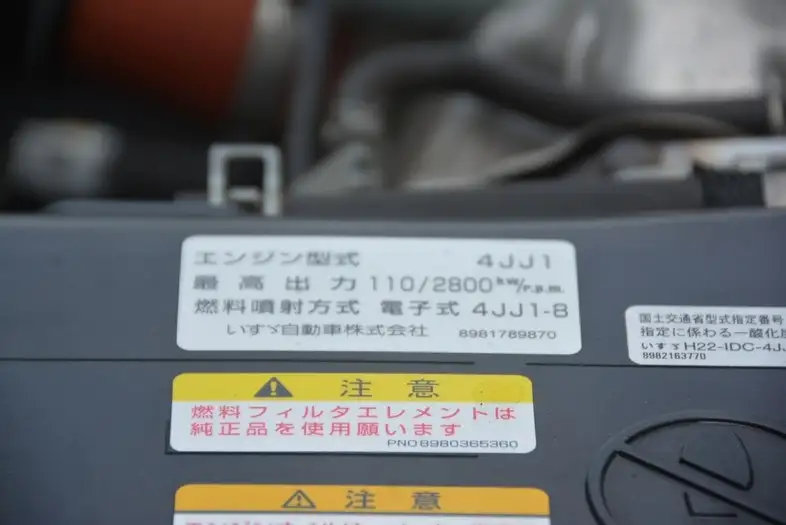 いすゞ エルフ 小型 平ボディ パワーゲート 床鉄板の中古トラック画像11