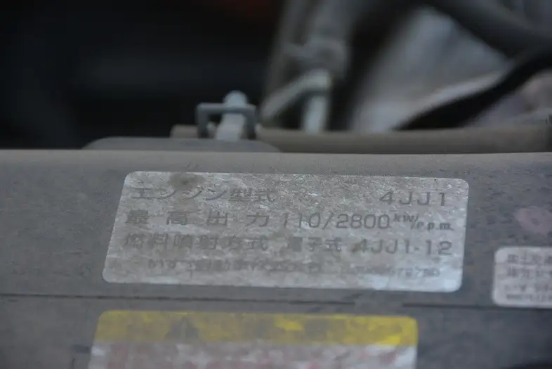 いすゞ エルフ 小型 高所・建柱車 高所作業車 TKG-NKR85YNの中古トラック画像15