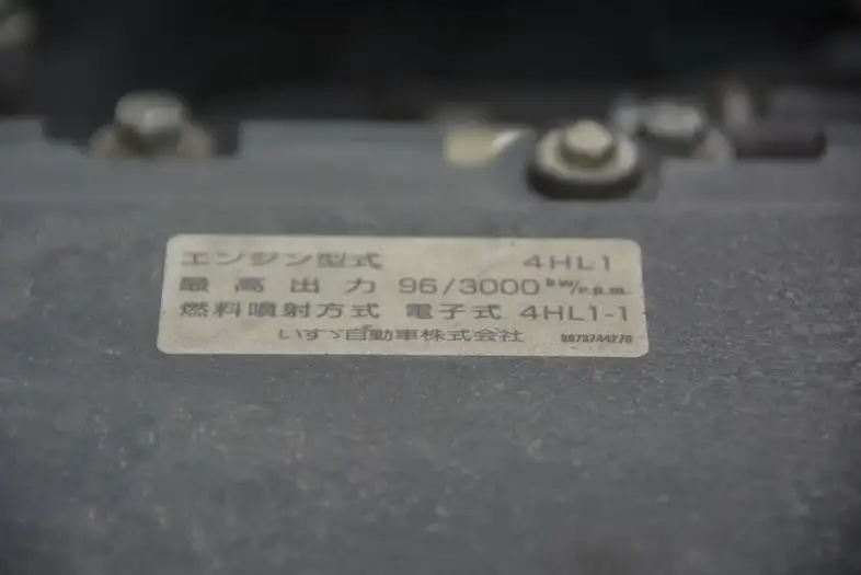 いすゞ エルフ 小型 高所・建柱車 高所作業車 PB-NKR81ANの中古トラック画像14