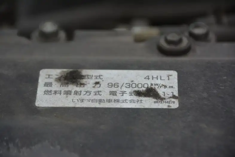 いすゞ エルフ 小型 高所・建柱車 高所作業車 PB-NKR81ANの中古トラック画像16